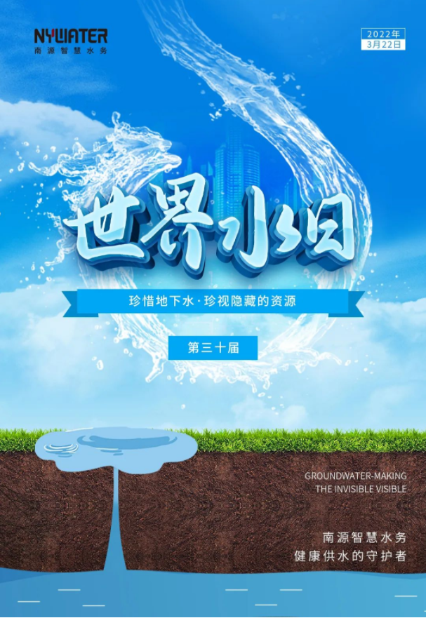 ΢�Ž�ͼ_20220323153655.png
