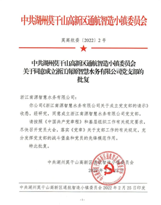 ΢��ͼƬ_20220418111950.png