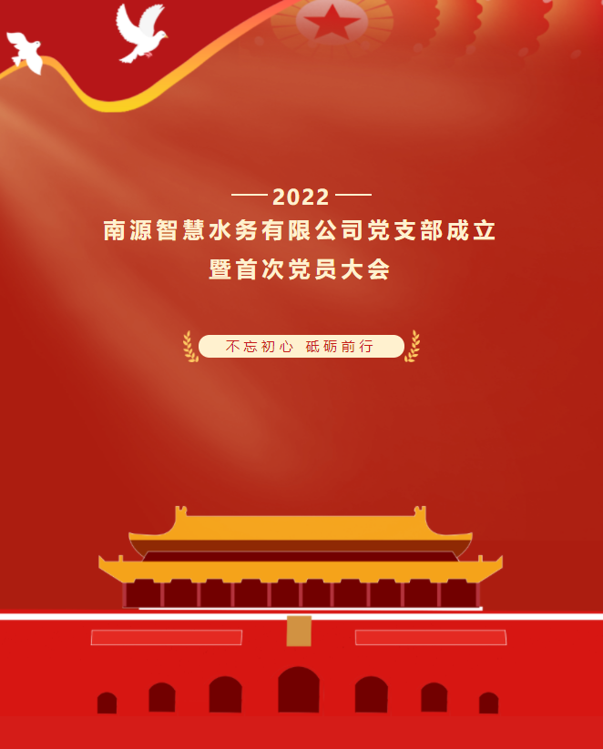 ΢��ͼƬ_20220418122431.png