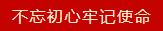 ΢��ͼƬ_20220418123315.png