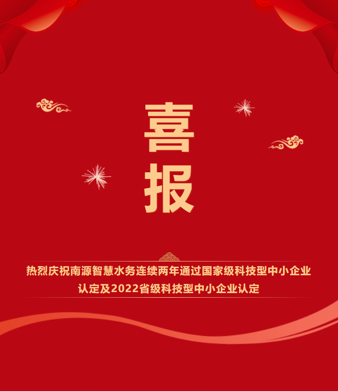 ΢��ͼƬ_20220418123836.png
