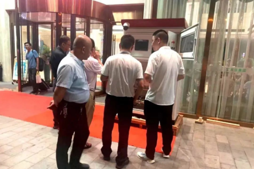 ΢��ͼƬ_20220714135901.png