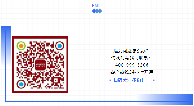΢��ͼƬ_20220801160636.png