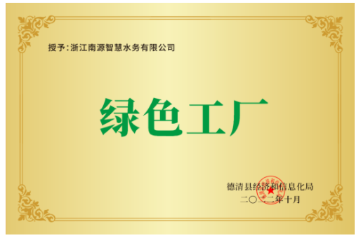 1668735925030.png