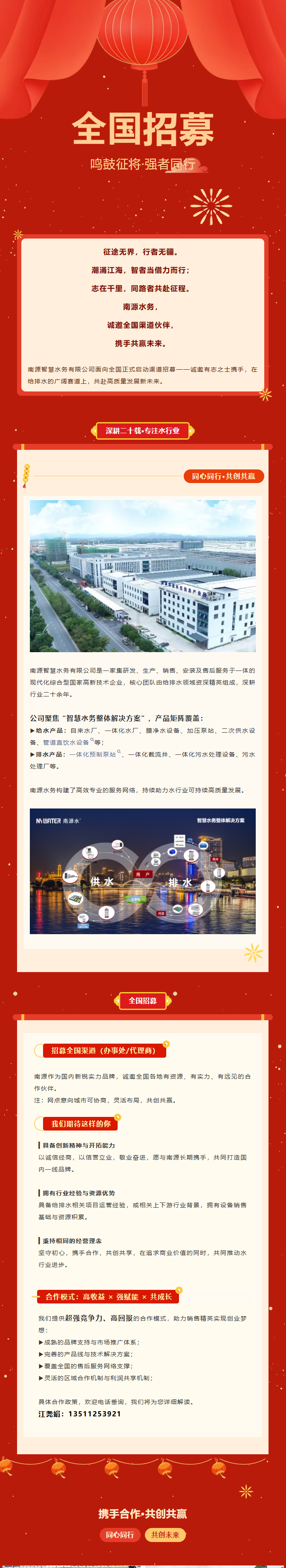 04be2c7d-c989-4281-98e6-8146c6c6acc5.png